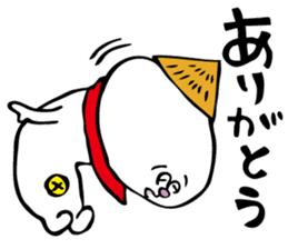 Daihuku Boy a Go Go sticker #15528291