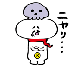 Daihuku Boy a Go Go sticker #15528295