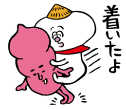 Daihuku Boy a Go Go sticker #15528298