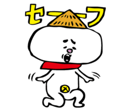 Daihuku Boy a Go Go sticker #15528299
