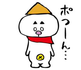 Daihuku Boy a Go Go sticker #15528300