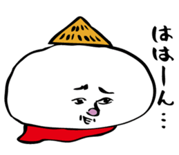 Daihuku Boy a Go Go sticker #15528308