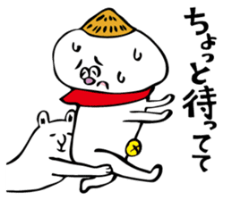Daihuku Boy a Go Go sticker #15528314