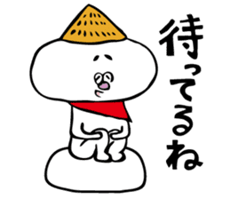 Daihuku Boy a Go Go sticker #15528315