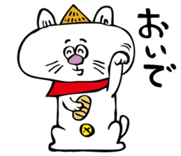 Daihuku Boy a Go Go sticker #15528317