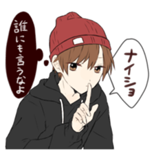 Renkun sticker #15528472