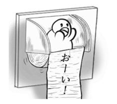 Textured toilet paper 3 sticker #15528482