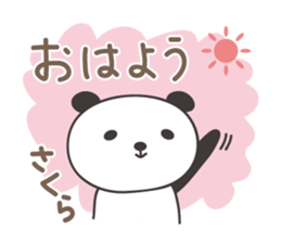 Cute panda sticker for Sakura sticker #15528502