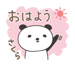 Cute panda sticker for Sakura sticker #15528502