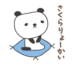 Cute panda sticker for Sakura sticker #15528505