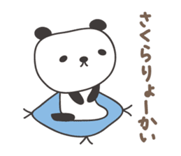 Cute panda sticker for Sakura sticker #15528505