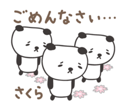 Cute panda sticker for Sakura sticker #15528507