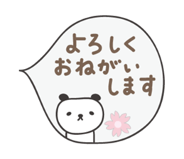 Cute panda sticker for Sakura sticker #15528508