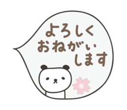 Cute panda sticker for Sakura sticker #15528508