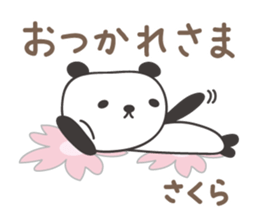 Cute panda sticker for Sakura sticker #15528509