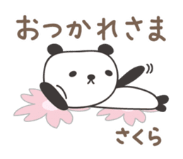 Cute panda sticker for Sakura sticker #15528509