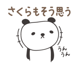 Cute panda sticker for Sakura sticker #15528510