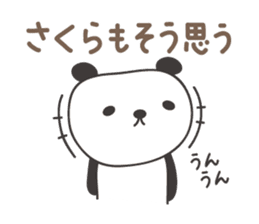 Cute panda sticker for Sakura sticker #15528510