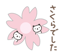 Cute panda sticker for Sakura sticker #15528512