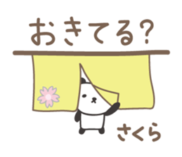 Cute panda sticker for Sakura sticker #15528514