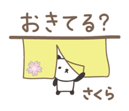 Cute panda sticker for Sakura sticker #15528514