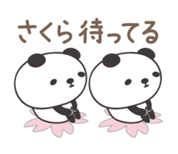 Cute panda sticker for Sakura sticker #15528515