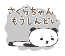 Cute panda sticker for Sakura sticker #15528516