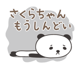 Cute panda sticker for Sakura sticker #15528516