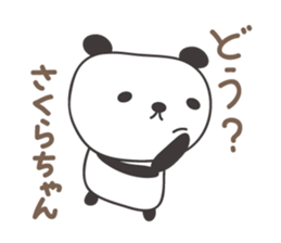 Cute panda sticker for Sakura sticker #15528517