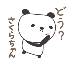 Cute panda sticker for Sakura sticker #15528517