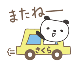 Cute panda sticker for Sakura sticker #15528518