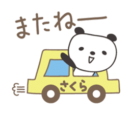 Cute panda sticker for Sakura sticker #15528518