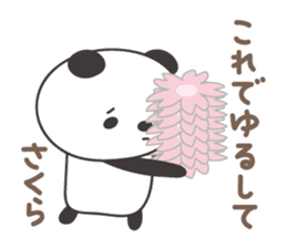 Cute panda sticker for Sakura sticker #15528519
