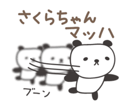 Cute panda sticker for Sakura sticker #15528520