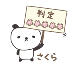 Cute panda sticker for Sakura sticker #15528524