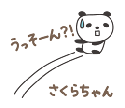 Cute panda sticker for Sakura sticker #15528525
