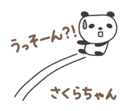 Cute panda sticker for Sakura sticker #15528525