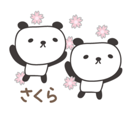 Cute panda sticker for Sakura sticker #15528526