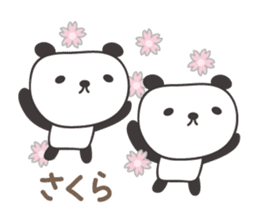 Cute panda sticker for Sakura sticker #15528526
