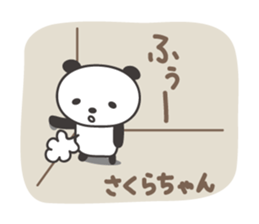 Cute panda sticker for Sakura sticker #15528528