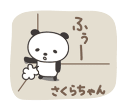 Cute panda sticker for Sakura sticker #15528528