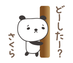 Cute panda sticker for Sakura sticker #15528529