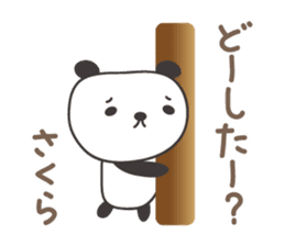Cute panda sticker for Sakura sticker #15528529