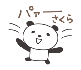 Cute panda sticker for Sakura sticker #15528530