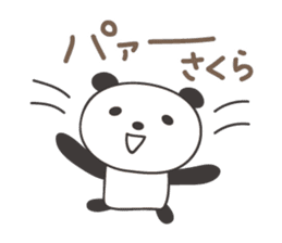 Cute panda sticker for Sakura sticker #15528530