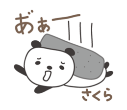 Cute panda sticker for Sakura sticker #15528531