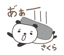 Cute panda sticker for Sakura sticker #15528531