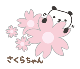 Cute panda sticker for Sakura sticker #15528532