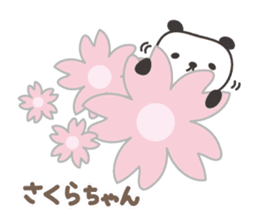 Cute panda sticker for Sakura sticker #15528532