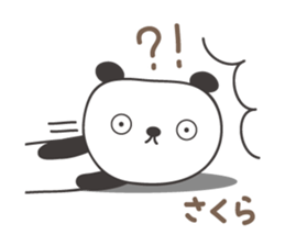 Cute panda sticker for Sakura sticker #15528534